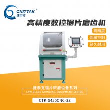 CTK-S450CNC-3Z߾ȫԶԲƬĥݻϽƬĥĥƬ