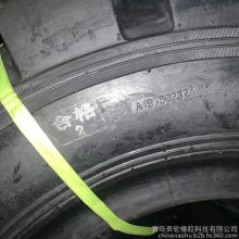 15/70-18̥ װػ̥15/70-18̥Ĵ