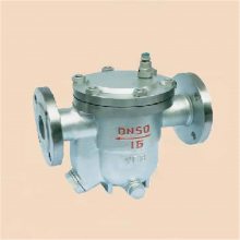 厂家定制 CS41H-16C 自由浮球式 蒸汽疏水阀 法兰连接 DN20
