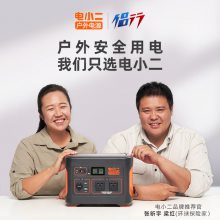 СԴ300W+܇a(b)늾+Դռ{ 500W220VƄӱy{ҰI