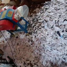 上海文件销毁 公 司单据销毁 文件销毁 档案销毁 合同销毁 保密文件销毁