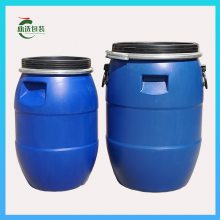 石家庄125升塑料圆筒泔水桶储米桶