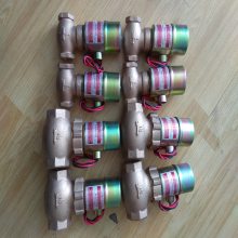 Gould solenoid valveŷ M-3V 