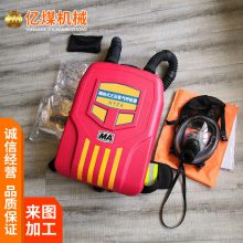 RHZYN240正压式氧气呼吸器定制 体积小 重量轻 使用维护方便