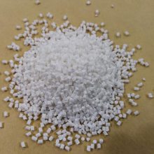 余姚黑石化工 PET阻燃母粒 橡胶等树脂 纺丝阻燃UV母粒 改性处理与协效作用 等树脂中表