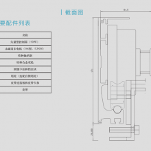 ӦƽԶӦ͵綯DSE-800500kgƽԶŻ