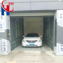 10ִλ  ֿ 綯Һѹƽ̨