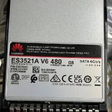 02351KEY HSSD-3.6TG2S-A4 3.6TB SAS SSD 5300V3存储柜硬盘