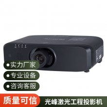 ӰC-WU800L⹤ͶӰ 8000 19201200ֱ