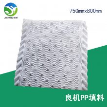  ʽ750*800ˮɢƬ ̩ŵճװ