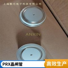 PRXɿعR7S02008XXբ