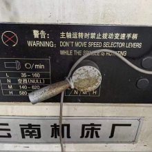 CY-K500ƽճһһۺѡؿƼ