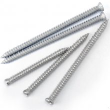 德式自切螺丝，高质量高硬度，有需要请留言