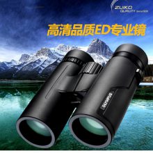 奥林巴斯望远镜8X42PRO 双筒ED高倍高清专业夜视观鸟镜望眼镜