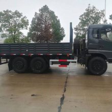 |L(fng)(q)6X6ԽҰd؛܇ DFS5160TSML2ɳĮ܇66d؛܇