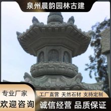 花岗岩石雕佛塔 寺庙园林摆件石塔 芝麻黑石塔石雕