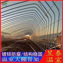 칵ˮۼָԲ ̩ҴǼܽṹ YTWSGJ1860