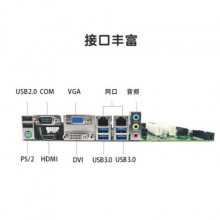 IPC-510ػ4i7-4770/16G/256G/1T/2G