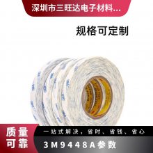 9448A˫潺***ֽ½޺۽