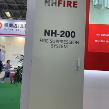 UL֤GQQ180߷ NH-200NH FIRE