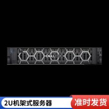 PowerEdge T350·ʽERPӦ̨ʽ