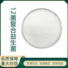 12۹ ֹ