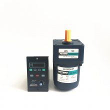 5IK60RGU-CF/5GU15RC,FEITENG60W