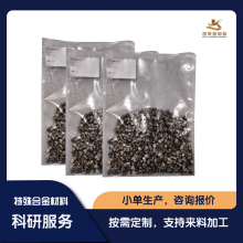  ͭϽ CuNi ɶͭϽ 1-10mm кĲ