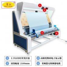 Ӧ³鲼豸ɽԶ鲼֯
