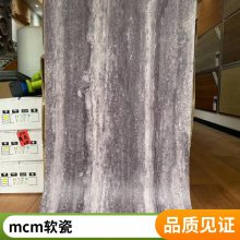 ʯ ɫ 1050*2800 ̨Ŀ ʹ40 ˼