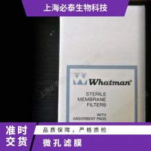 7140-104GE Whatman  άĤWMEƽ޾0.45um 47mm