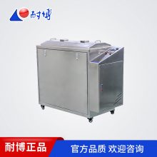 耐博 EQM-2000-2 端淬试验机