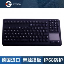 KG19221-IP68߷ҵ轺 ̿ɿʵ