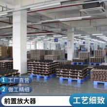 供应公共广播系统室外音柱 户外防水音柱 园区背景音乐广播