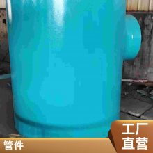 兴松实业加工定制 3PE防腐 水泥砂浆 地埋3pe防腐钢管 规格齐全