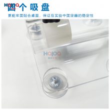 吸盘式单筒小鼠固定器小鼠尾静脉注射实验透明亚克力材质