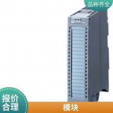 6ES7412-1XJ07-0AB0 S7-400 SM 431 λ 8 ģ