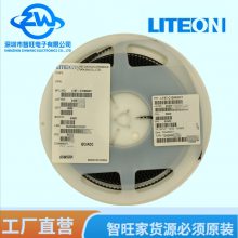 LTST-C150KGKT 1206绿色LED|光宝1206贴片绿灯 高亮LED灯珠