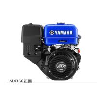 雅马哈MX360/MX400汽油发动内燃机风冷四冲电启动10马力8KW