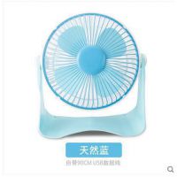 2014創(chuàng)意卡通桌面USB風(fēng)扇***學(xué)生宿舍寢室電源式迷你小