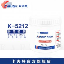 K-5212ȹ֬ϵ2.0