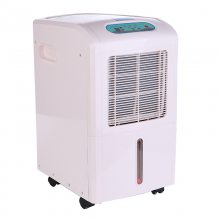 厂家直销 DH-838E 家用除湿机 电脑房书房自动抽湿器 百科特奥