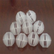 洗涤塔填料球 多面空心球 废气塔滤料 PP材质 河北祥庆