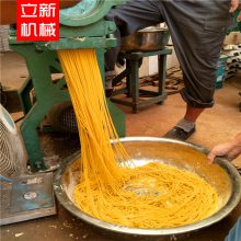 小型米线机械设备 自熟全自动米线机 米线加工干湿两用单筒米线机