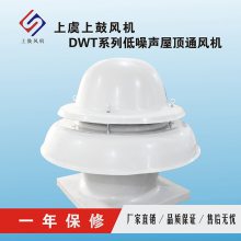 DWT--5 SʽL(fng)C(j)