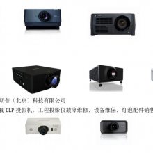 德斯普（北京）科技有限公司