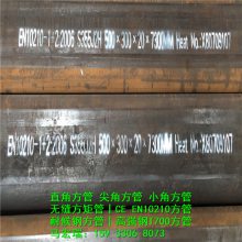 CE EN10210 FPC ASTM A500 ͺַ