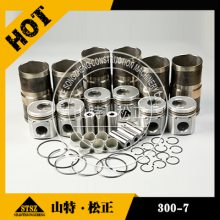 Сpc360-8M06742-01-5199С6D114E