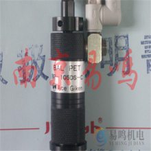 ձACE GIKENczyBP-105DL-X/BP-105DS-C