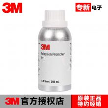 3M AP111Ϳ±ؿճ Ϳճ